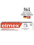 Elmex Caries Protection 75 мл Зубная паста для ежедневного применения, фото 2