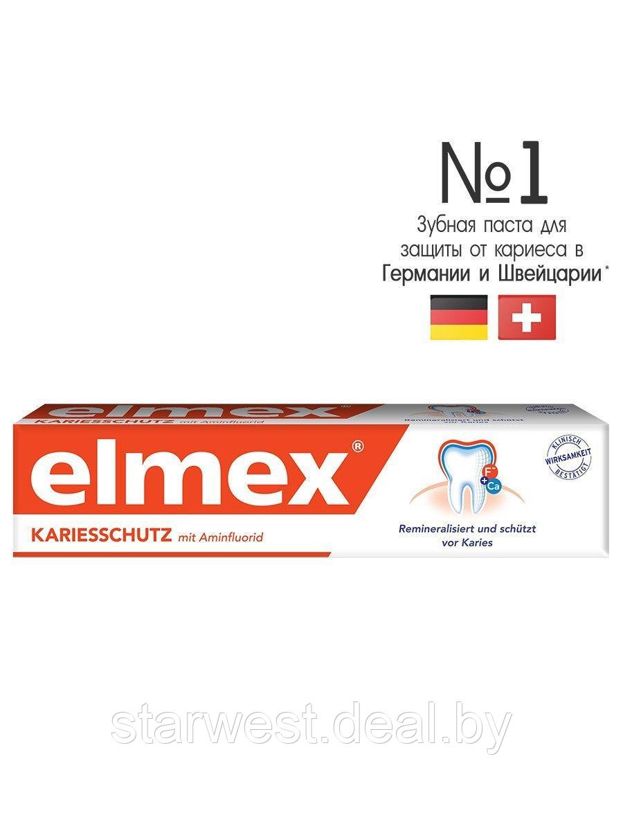 Elmex Caries Protection 75 мл Зубная паста для ежедневного применения - фото 2 - id-p173636964