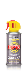 - Hi-Gear Универсальная литиевая смазка 142мл (HG5504)