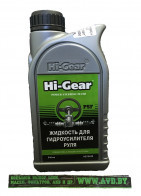 Масло Hi-Gear Жидкость для гидроусилителя руля 946 ml (HG7042R) - фото 1 - id-p108376295