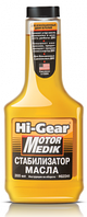Автомобильная присадка Hi-Gear стабилизатор масла 355 мл (HG2241)
