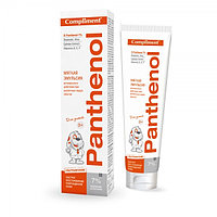 Мягкая эмульсия для детей Compliment Panthenol 3+, 75 мл