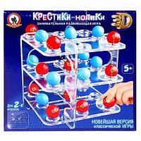 Настольная игра Русский стиль Крестики-нолики 3D