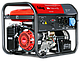Генератор бензиновый FUBAG BS 7500 A ES с электростартером и коннектором автоматики, фото 2