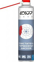 - Lavr Очиститель тормозных дисков 400мл (Ln1495)