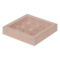 Коробка для 9 конфет Крафтовая с пластиковой крышкой (Россия, 155х155х30 мм)