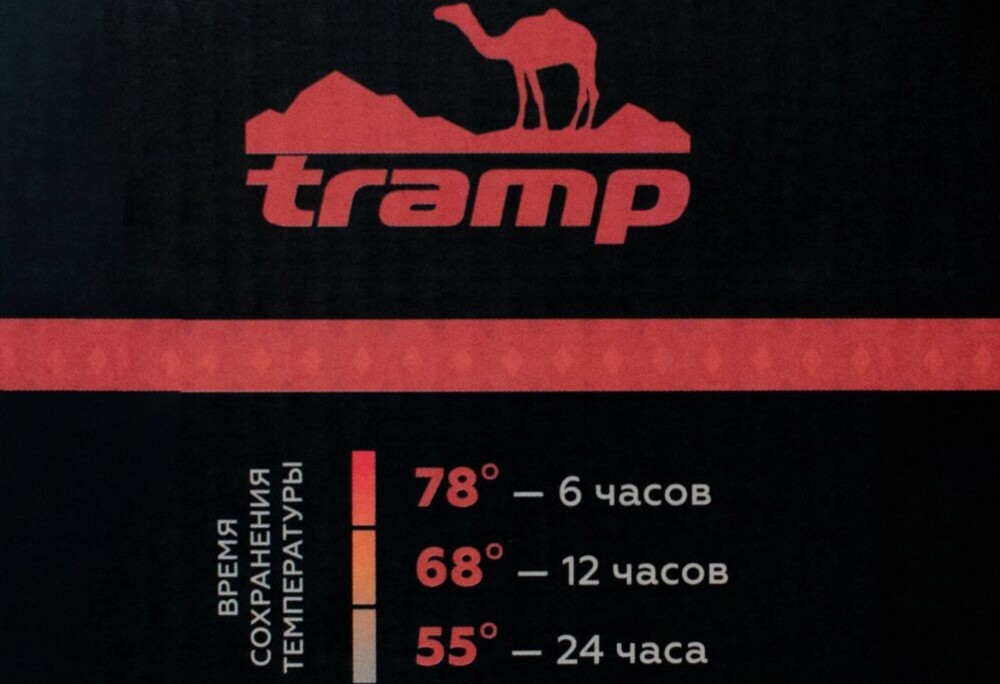 Термос Tramp Soft Touch 0,75 л (хаки) TRC-108х - фото 5 - id-p173662118