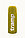 Термос Tramp Soft Touch 0,75 л (оливковый) TRC-108ол, фото 3