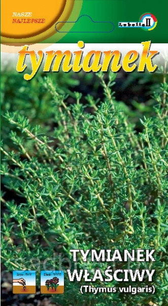 Семена Тимьян (Чабрец) (0,5 гр) Lobelia II Польша