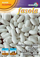 Семена Фасоль Красивый Ясь зерновая (20 гр) Lobelia II Польша