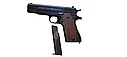 Пистолет игрушечный C.8 металлический с пульками и съемным магазином, фото 2