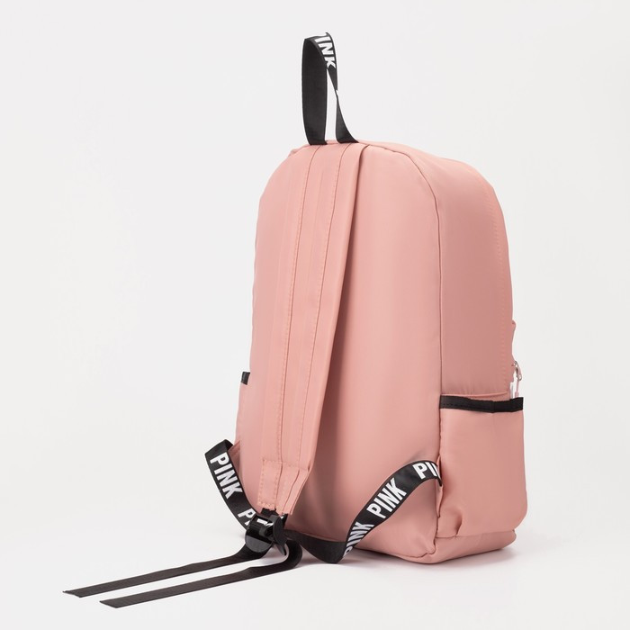 Рюкзак на молнии, наружный карман, 2 боковых кармана, цвет розовый - фото 2 - id-p173685239