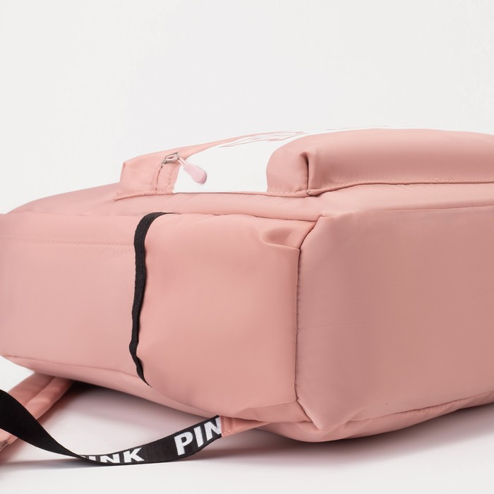 Рюкзак на молнии, наружный карман, 2 боковых кармана, цвет розовый - фото 3 - id-p173685239