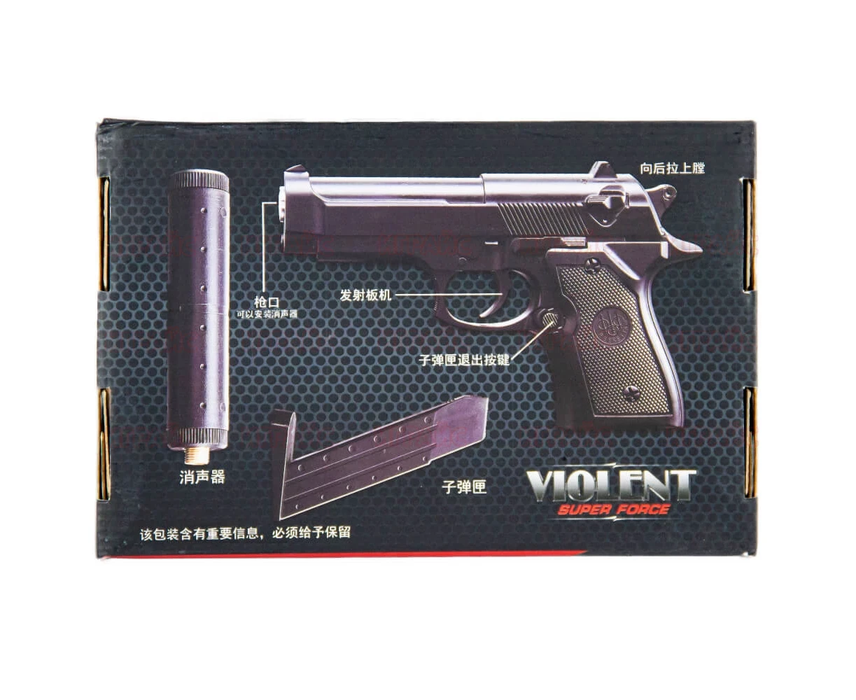 Пистолет игрушечный VIOLENT V1+ на пульках - фото 3 - id-p173685176