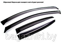 Ветровики клеящиеся Auto Plex Audi A6 C6 2005-2011 SW