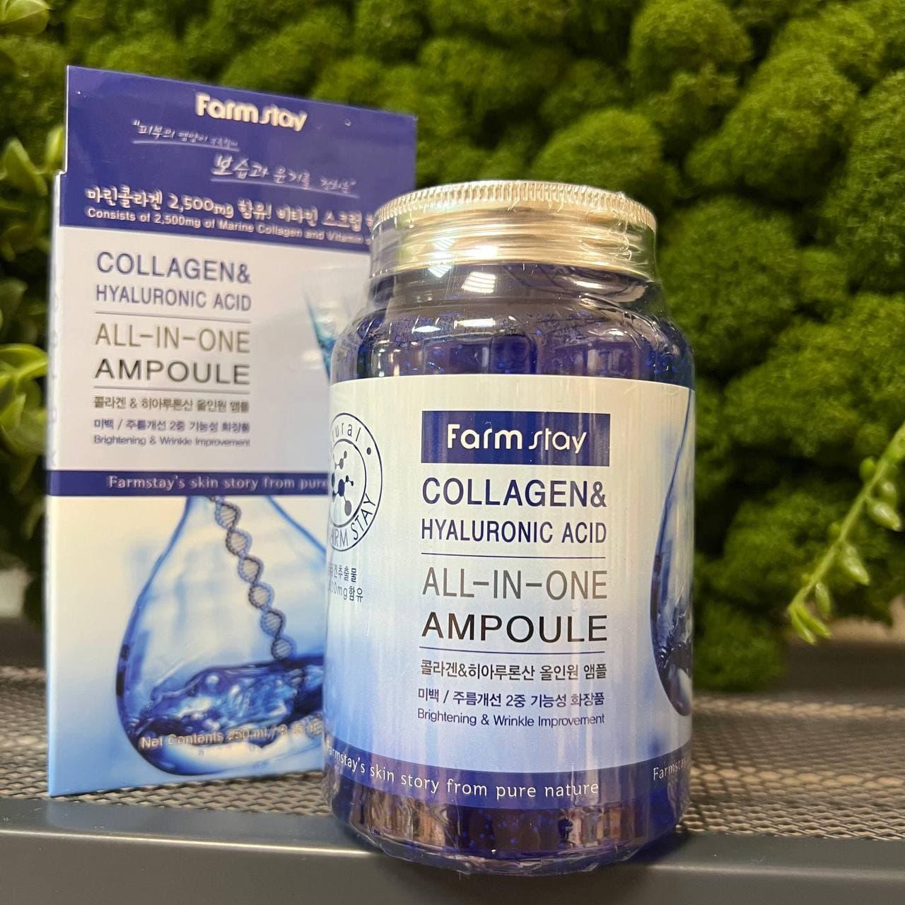 Многофункциональная ампульная сыворотка FarmStay Collagen & Hyaluronic Acid All-In-One Ampoule (250мл) - фото 1 - id-p173705246