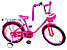 Детский велосипед для девочек Favorit Lady 18, фото 2