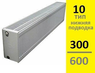 Радиатор KERMI Therm-X2 Profil-Ventil FТV тип 10 300-600, фото 2