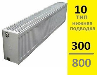 Радиатор KERMI Therm-X2 Profil-Ventil FТV тип 10 300-800
