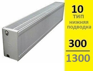 Радиатор KERMI Therm-X2 Profil-Ventil FТV тип 10 300-1300, фото 2