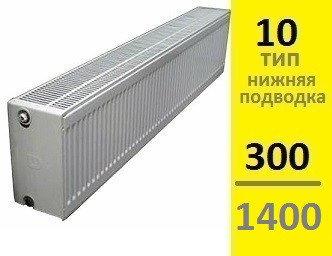 Радиатор KERMI Therm-X2 Profil-Ventil FТV тип 10 300-1400