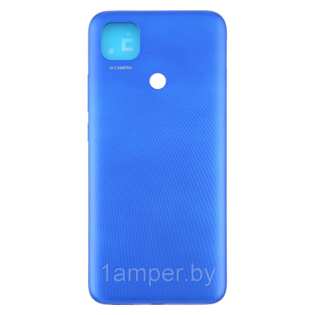 Крышка Original для Xiaomi Redmi 9C Синяя