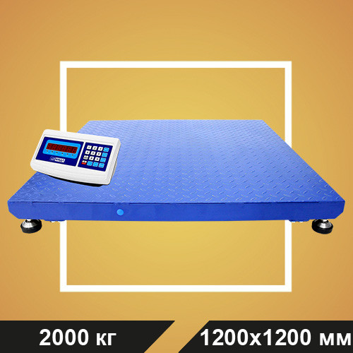 Весы МП 2000 ВЕДА Ф-1 (500/1000; 1200х1200) платформенные "Циклоп 04"