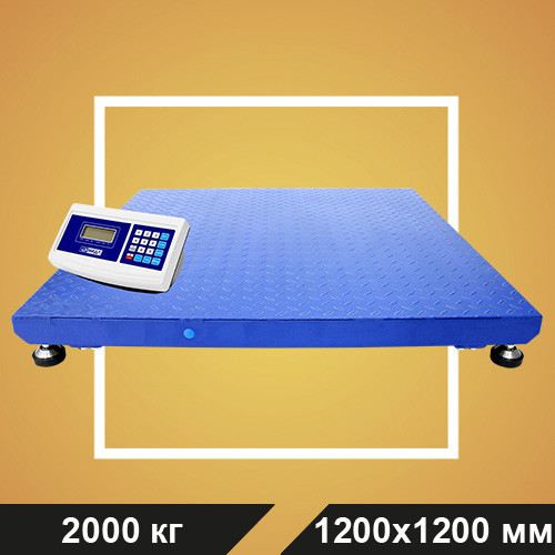 Весы МП 2000 ВЕЖА Ф-1 (500/1000; 1200х1200) платформенные "Циклоп 04"