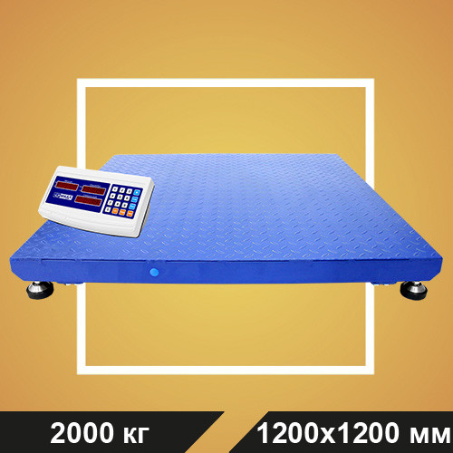 Весы МП 2000 МЕДА Ф-1 (500/1000; 1200х1200) платформенные "Циклоп 04"