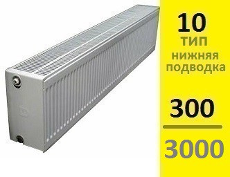 Радиатор KERMI Therm-X2 Profil-Ventil FТV тип 10 300-3000