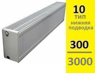 Радиатор KERMI Therm-X2 Profil-Ventil FТV тип 10 300-3000, фото 2