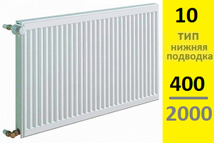 Радиатор KERMI Therm-X2 Profil-Ventil FТV тип 10 400-2000, фото 2