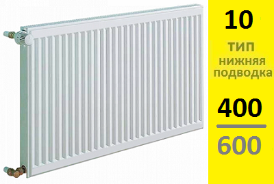 Радиатор KERMI Therm-X2 Profil-Ventil FТV тип 10 400-600, фото 2