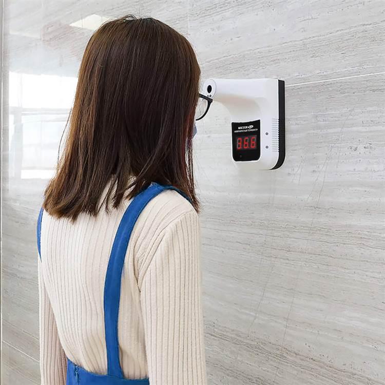 Автоматический бесконтактный термометр для контроля посетителей МЕГЕОН 16210 - фото 4 - id-p173770575