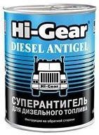 HI-GEAR HG3422 Суперантигель для дизтоплива (на 90л)