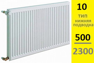 Радиатор KERMI Therm-X2 Profil-Ventil FТV тип 10 500-2300, фото 2