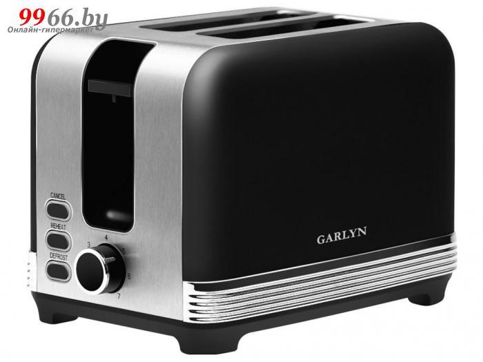 Тостер для хлеба Garlyn TR-200 - фото 1 - id-p173521252