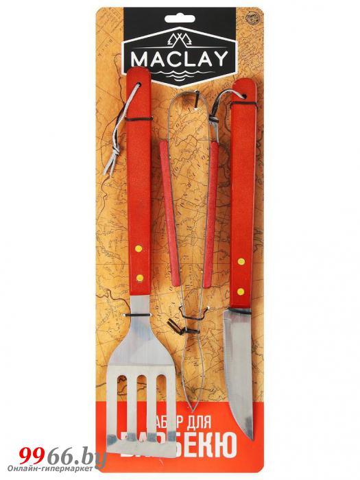 Набор инструментов для гриля барбекю Maclay лопатка, щипцы, нож 35cm 134215 - фото 1 - id-p173515132