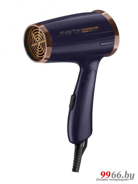 Складной дорожный фен Marta MT-1437 Dark Topaz