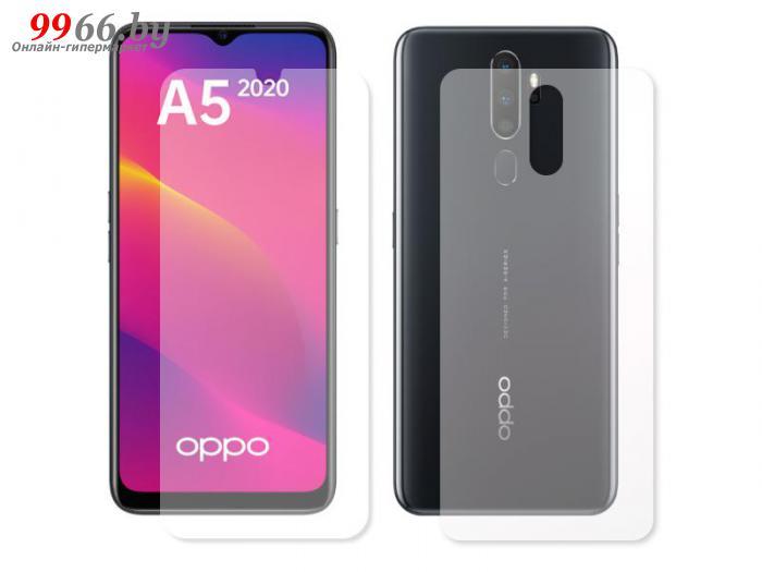 Гидрогелевая пленка LuxCase для Oppo A53 0.14mm Front and Back Transparent 86968 - фото 1 - id-p173515678