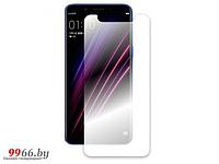 Гидрогелевая пленка LuxCase для Oppo A1 0.14mm Front Transparent 86871