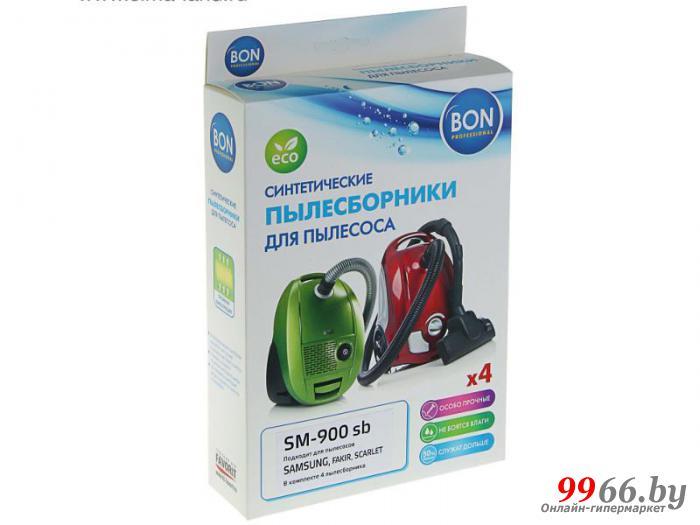 Мешки-пылесборники синтетические Bon SM-900 sb 4шт для Samsung / Fakir / Scarlet