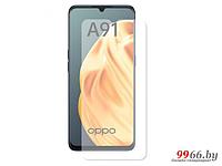 Гидрогелевая пленка LuxCase для Oppo A91 0.14mm Matte Front 87073