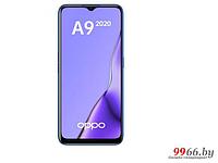 Гидрогелевая пленка LuxCase для Oppo A9 2020 0.14mm Front Transparent 86869