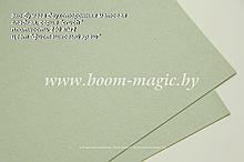 БФ! 40-004 эко-бумага гладкая двухстор, цвет "фисташковый краш", плотность 250 г/м2, формат 70*100 см