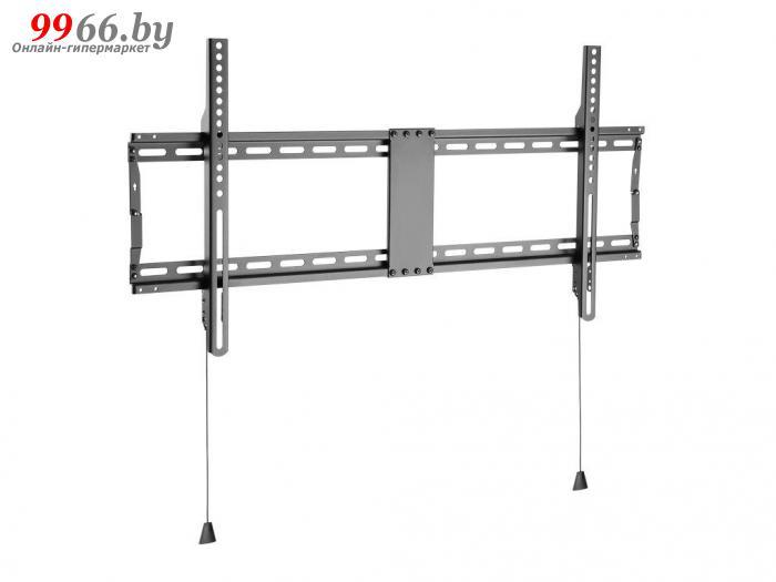 Кронштейн Rexant Home (до 70кг) 38-0345