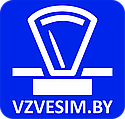 ВЗВЕСИМ.БАЙ