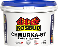 Силикатная фасадная краска Kosbud Farba Fasadowa ST (10кг) БЕЛАЯ