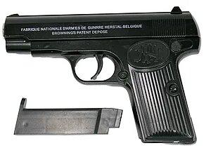 Пистолет игрушечный C.17 с пульками и съемным магазином - фото 1 - id-p173781802