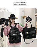 Дорожный набор 5 в 1 черный ( рюкзак, сумка с плечевым ремнем, клатч, пенал, косметичка), фото 2